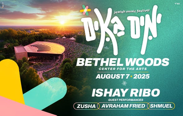 More Info for Ishay Ribo 
